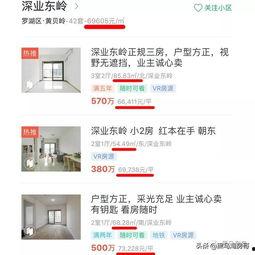 独家爆料网免费爆料 独家爆料,揭秘网络免费爆料背后的真相